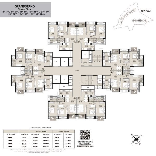 floorplan (2)